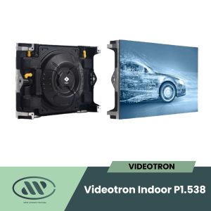 Videotron Indoor (P1.5)