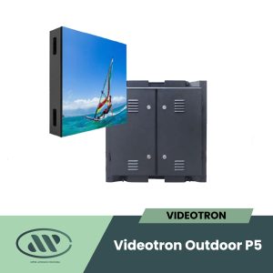 Videotron Outdoor (P5)